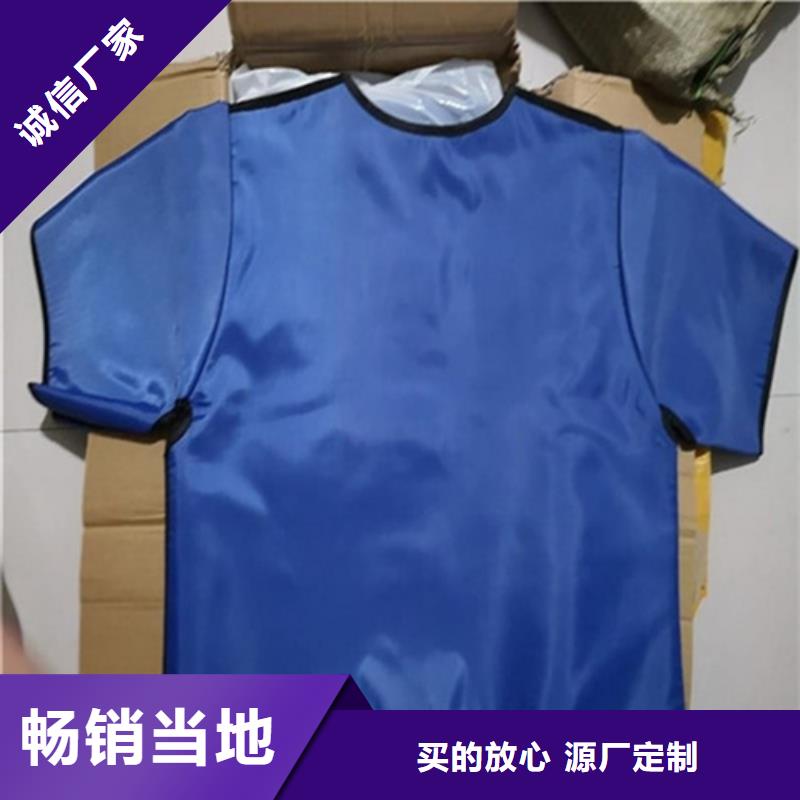 可靠的铅手套生产厂家
