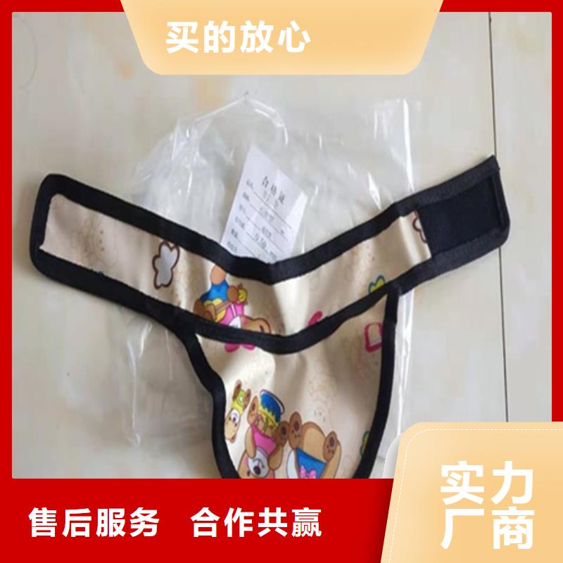 粒子植入放射科DR铅服现货定做