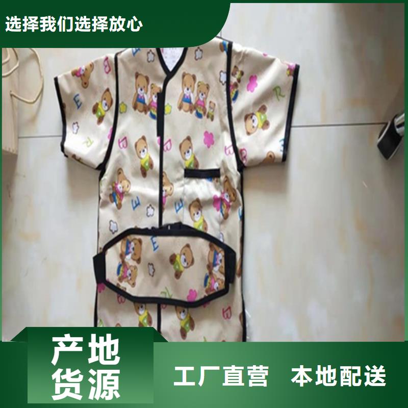 铅防护围裙质量好的厂家