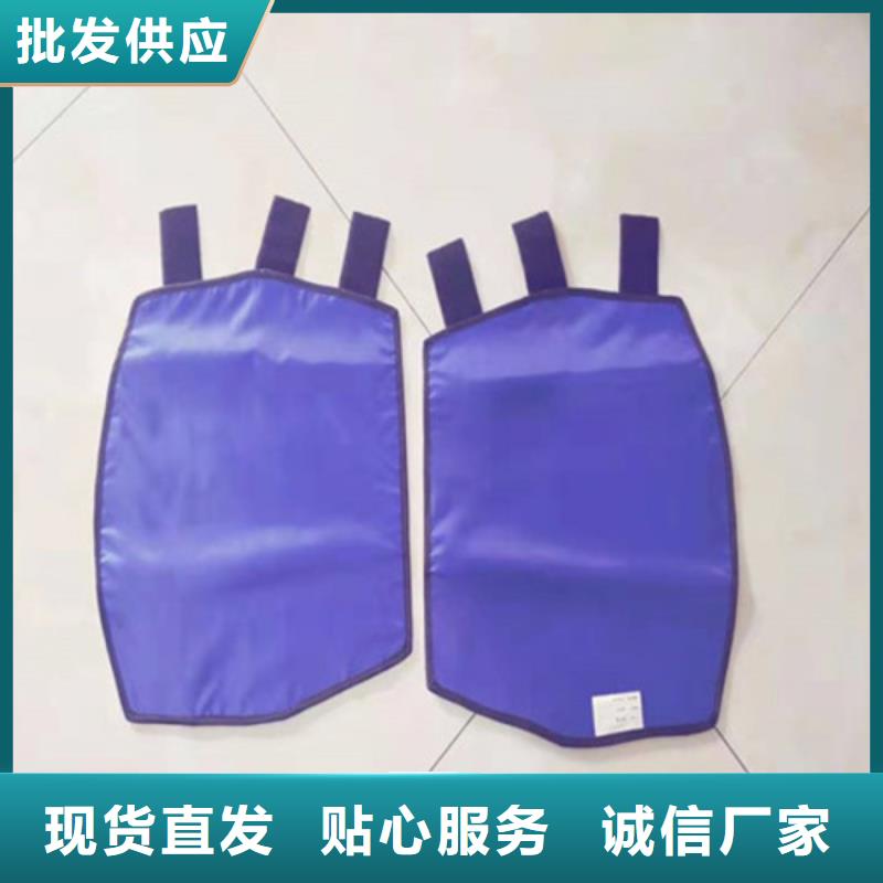 卖柔软X射线铅衣的厂家