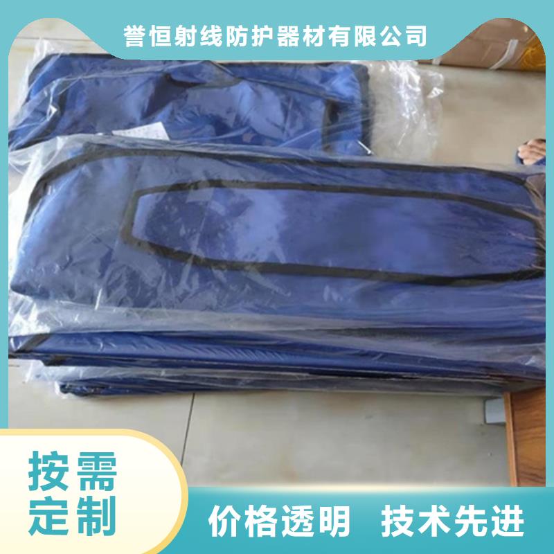 X射线CT实验短袖上衣厂家订制