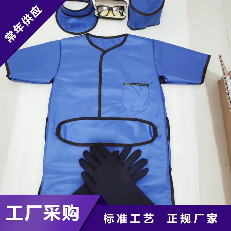 铅手套-好品质、放心买