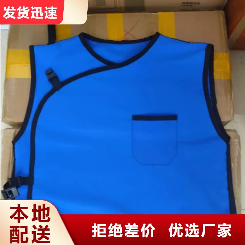 铅衣_3mm辐射铅板品质保证