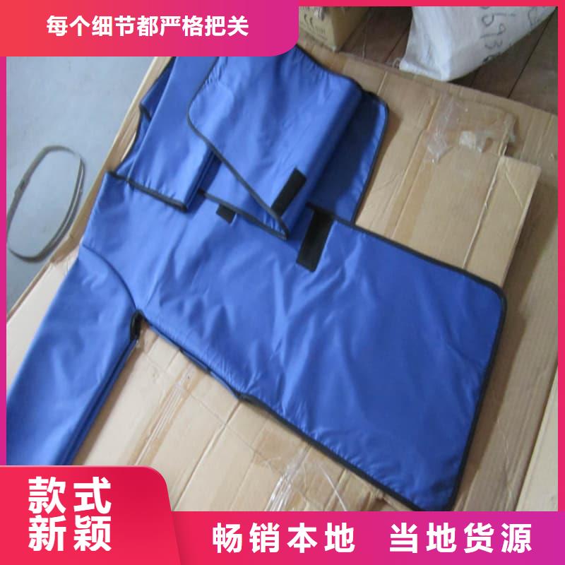 供应防辐射套装认准誉恒射线防护器材有限公司