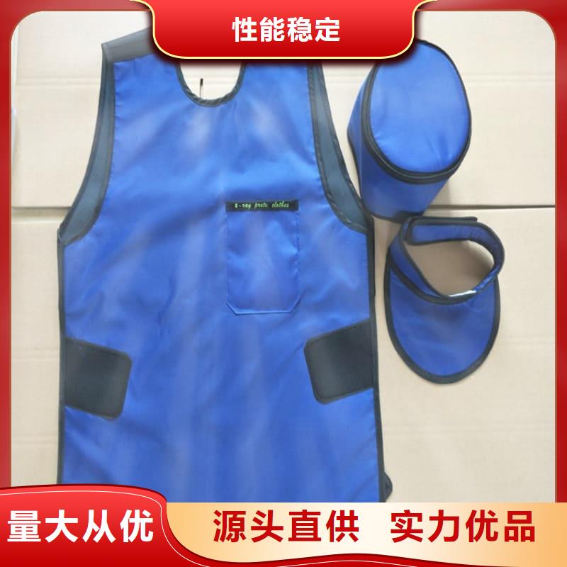 铅手套-好品质、放心买