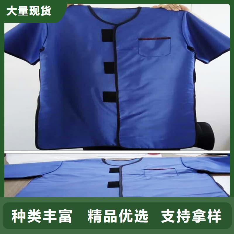 卖柔软X射线铅衣的厂家