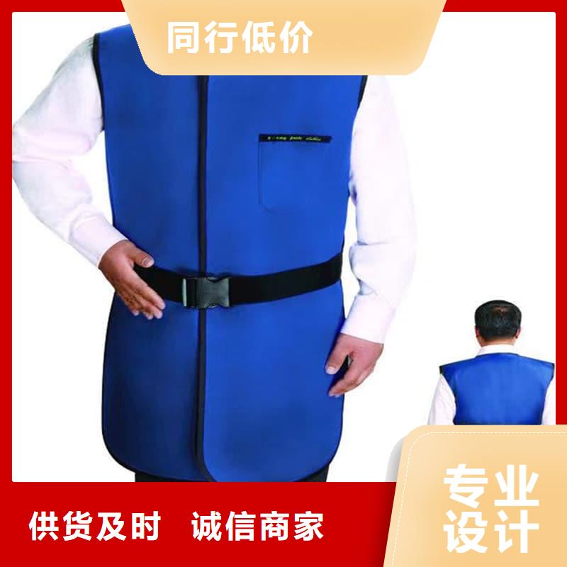 柔软X射线铅衣承接公司