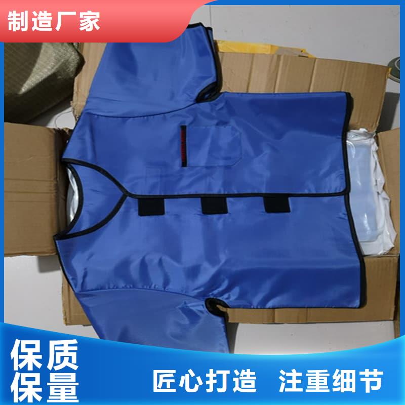 找X射线CT实验短袖上衣认准誉恒射线防护器材有限公司