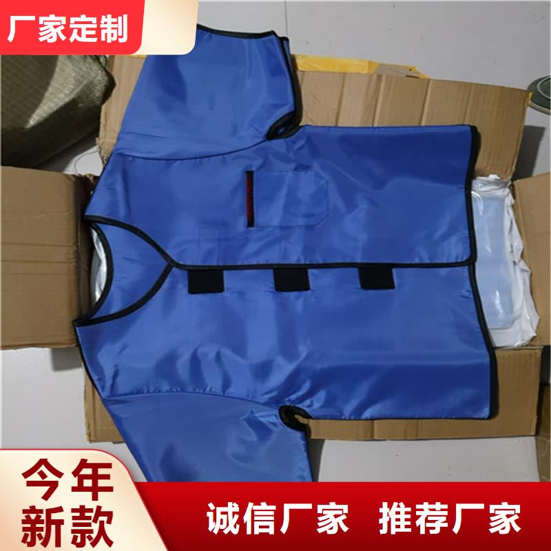 【铅衣】_医用铅皮多种优势放心选择