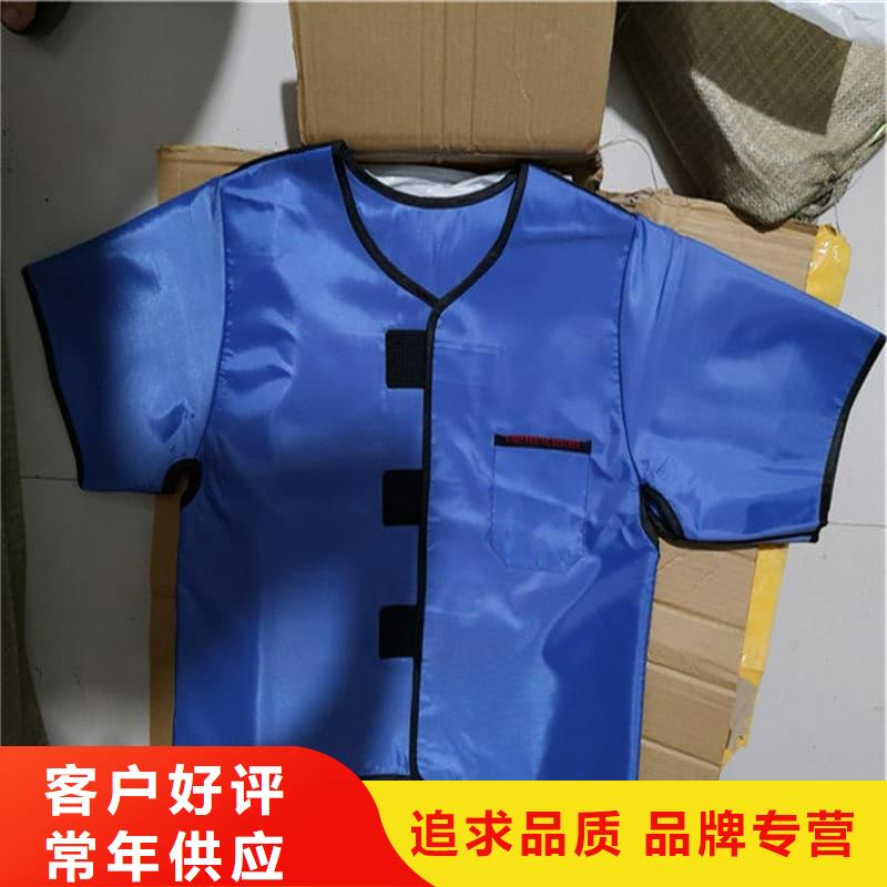 防护铅衣批发价格
