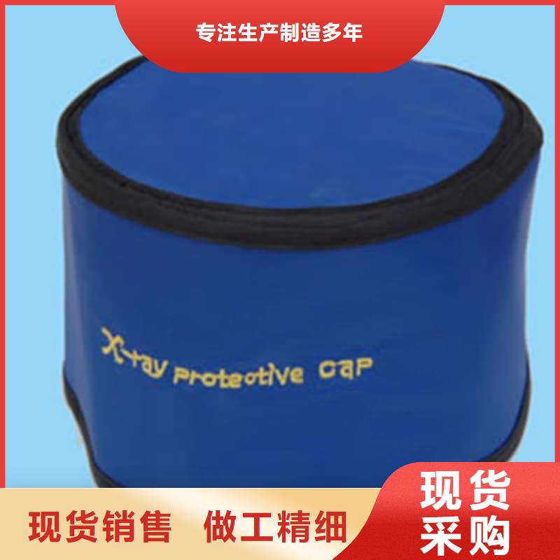 介入铅衣品质
