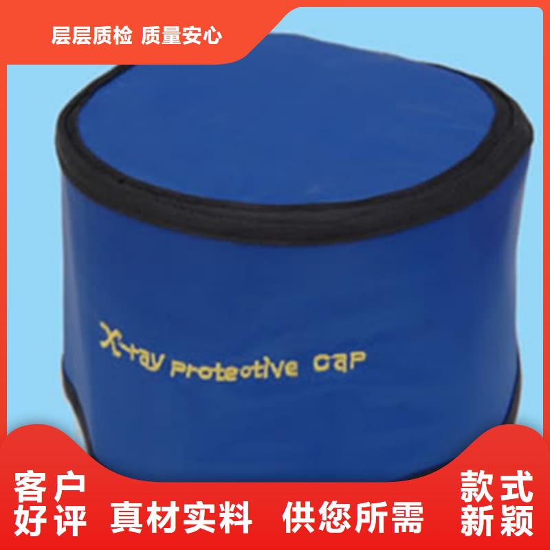 防护铅衣_您的要求是我们的追求