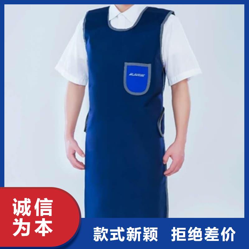 铅防护围裙有优惠