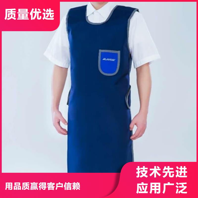 防护铅围领厂家批发