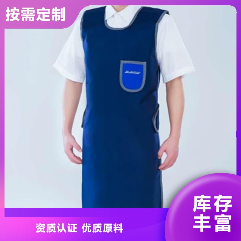 射线防护面罩厂家-优质服务