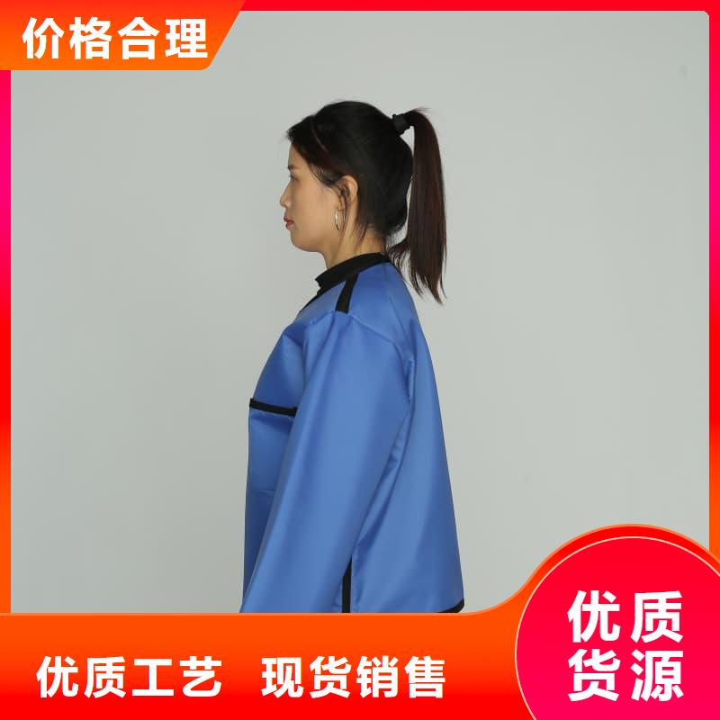 拍片室放射科铅衣厂家价格优势