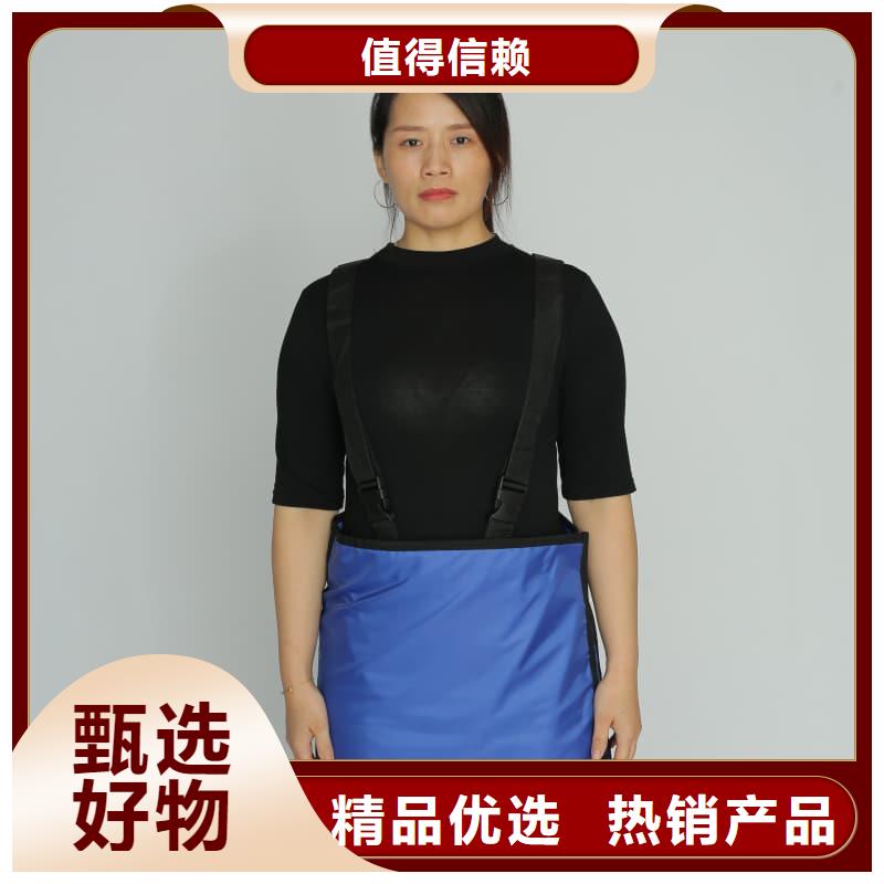 粒子植入放射科DR铅服-品质看得见