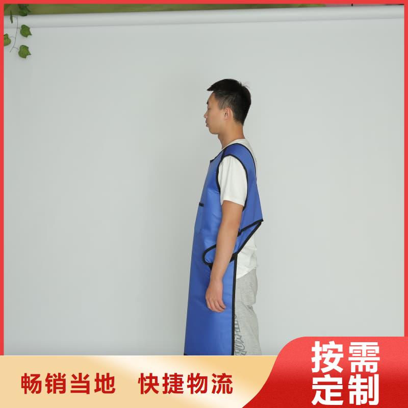 介入铅衣-介入铅衣品牌