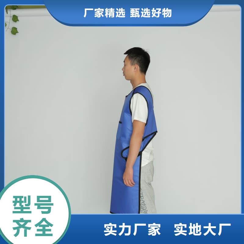 铅马甲优质品牌