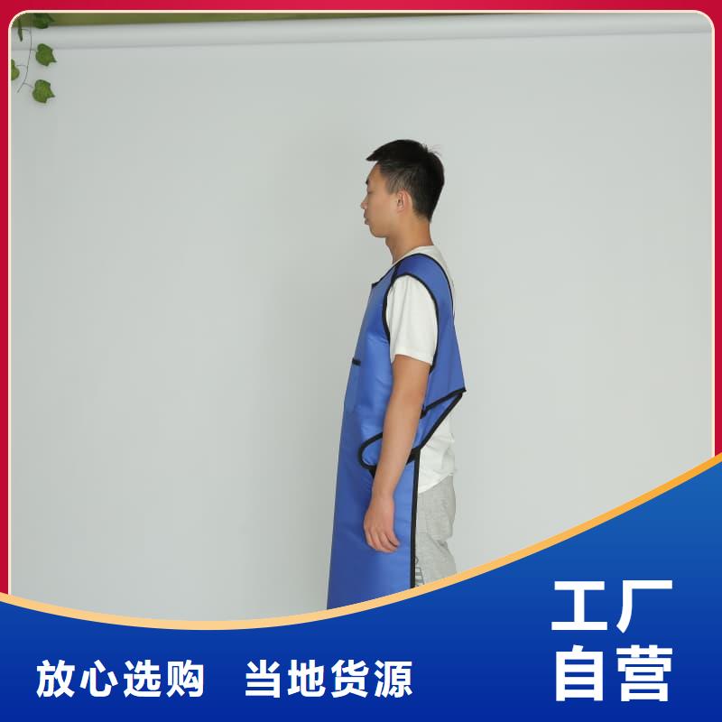 誉恒射线防护器材有限公司铅马甲合作案例多