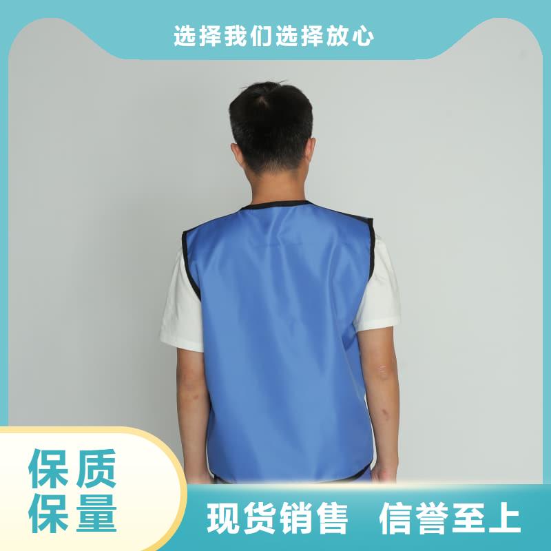 铅防护围裙质量好的厂家