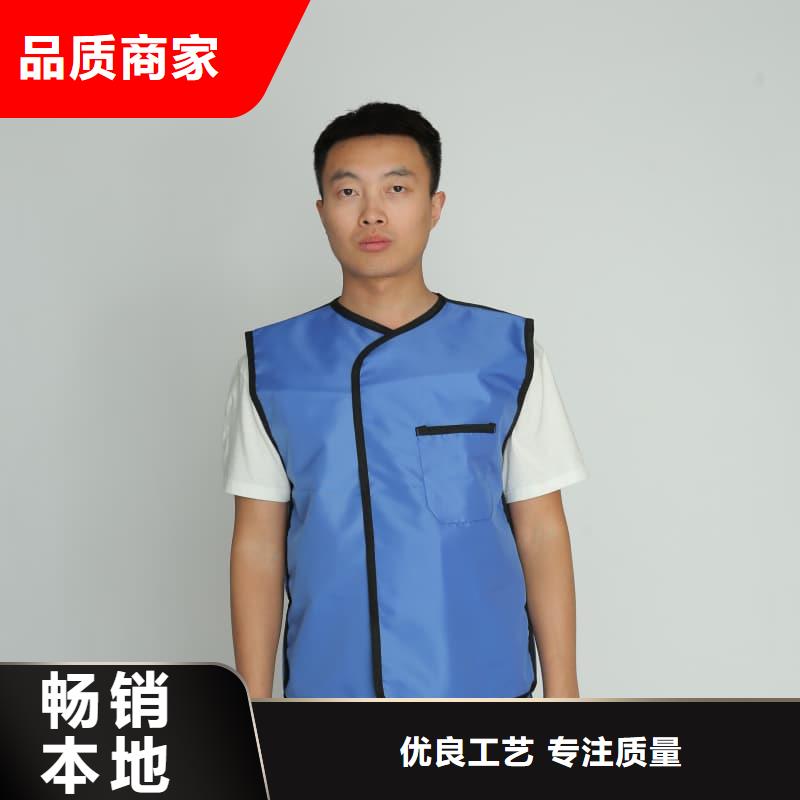 射线防护面罩厂家发货迅速