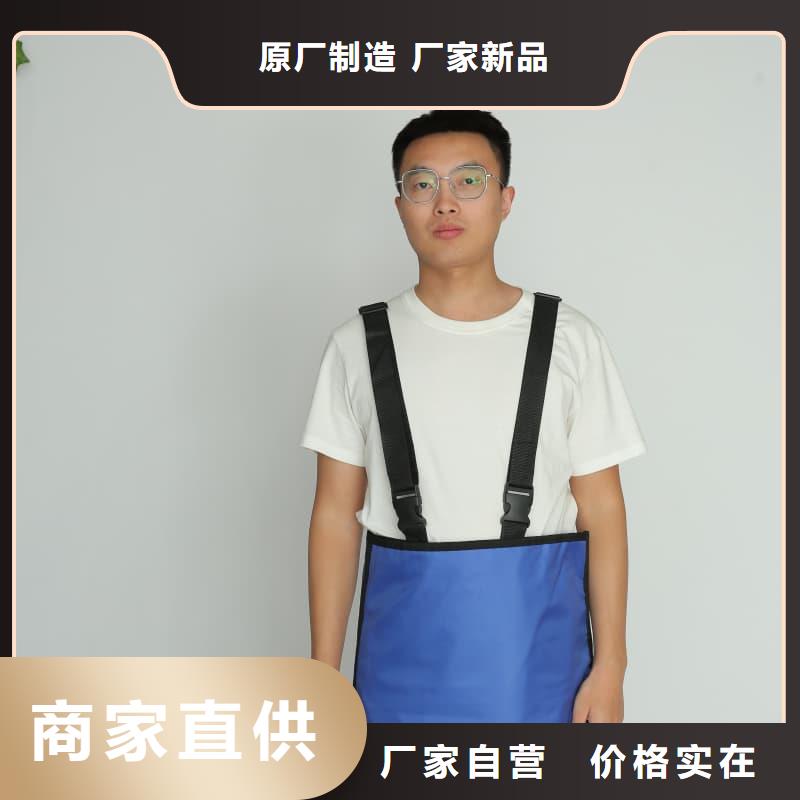 【图】超柔软性铅衣价格