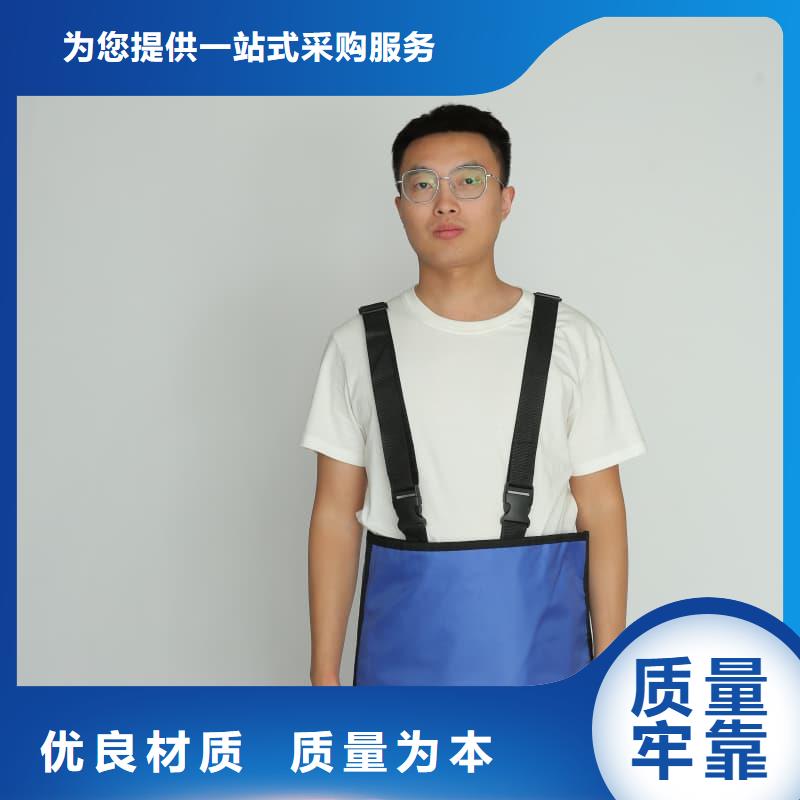 厂家批发柔软X射线铅衣_柔软X射线铅衣