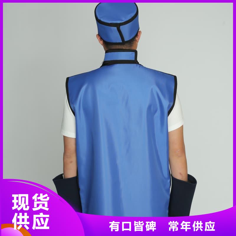 护腿X光防护脚套样式众多