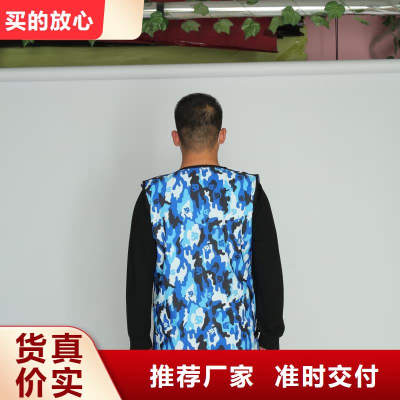 誉恒射线防护器材有限公司铅马甲合作案例多