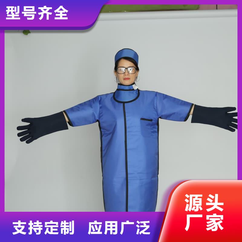 同质量铅手套，我们价格更合理