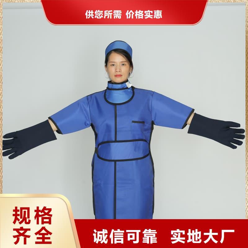 值得信赖的铅马甲生产厂家