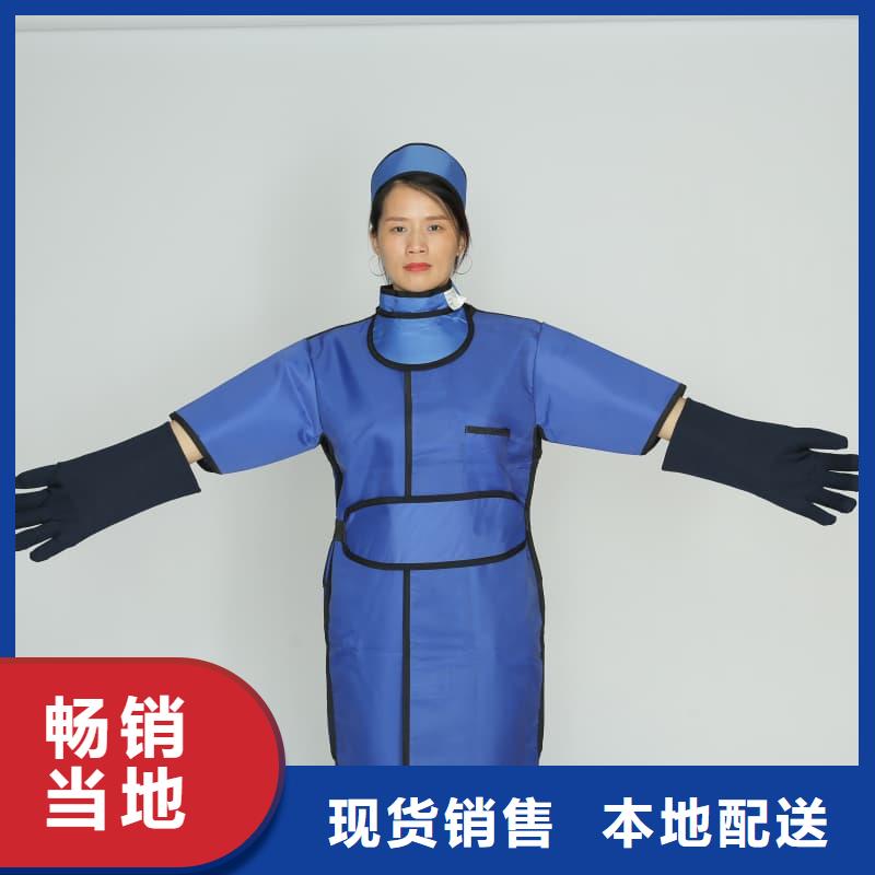 射线防护面罩厂家-优质服务
