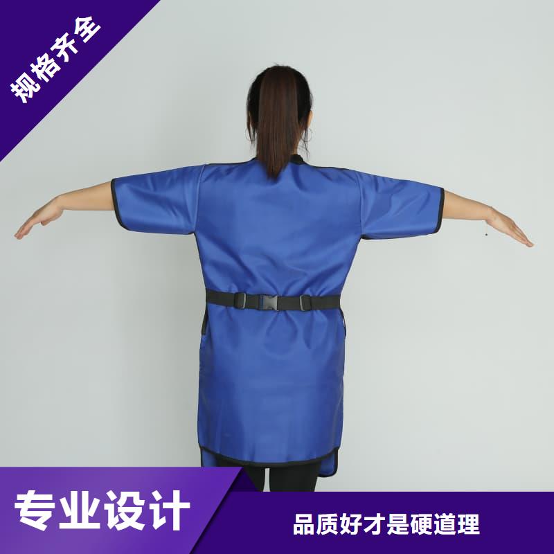 介入铅衣、介入铅衣厂家_大量现货
