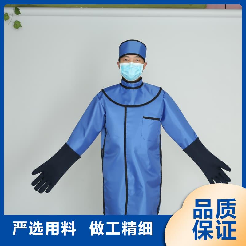 规格全的拍片室放射科铅衣生产厂家