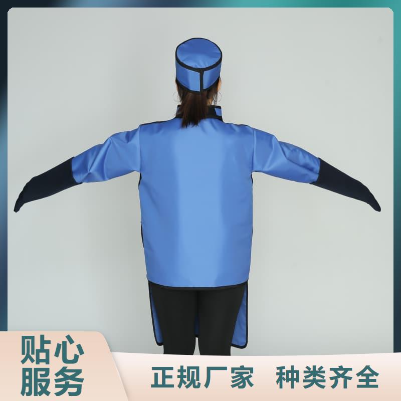 【图】超柔软性铅衣价格