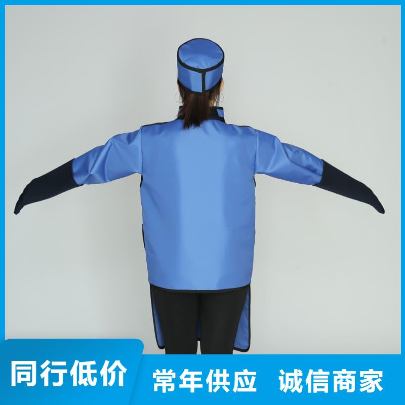 供应长袖连体铅衣_实力厂家