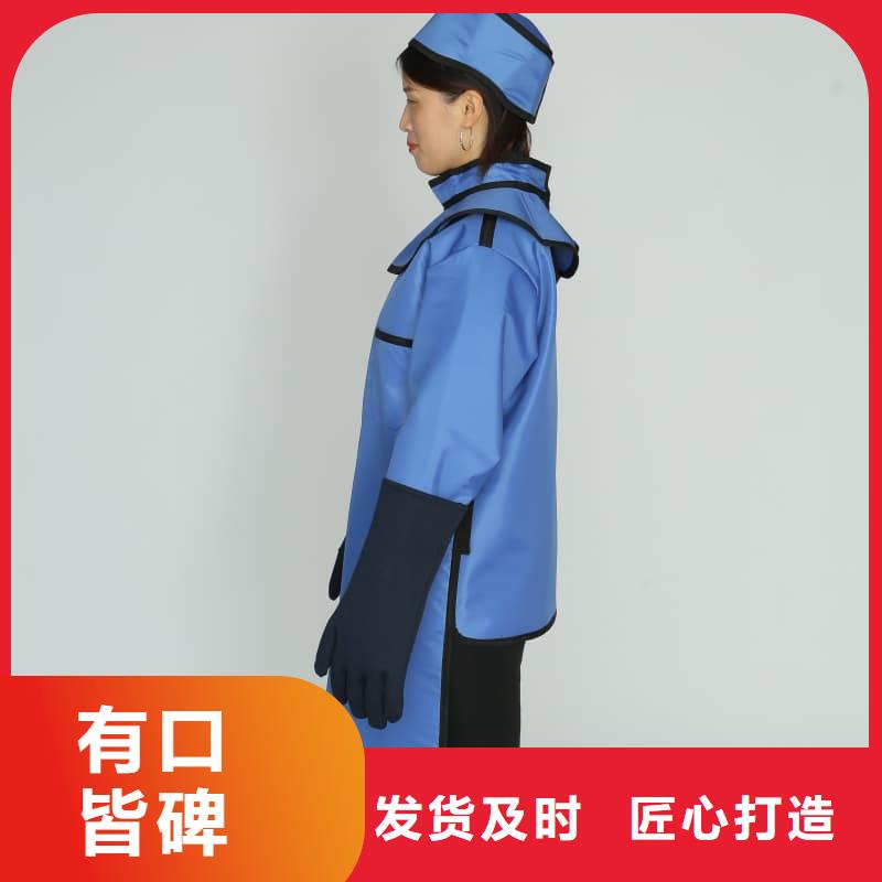 介入铅衣厂家，规格全