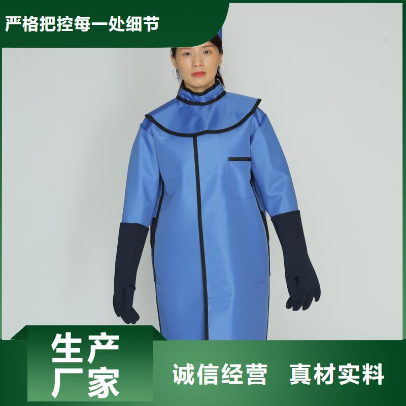 铅衣铅板追求细节品质