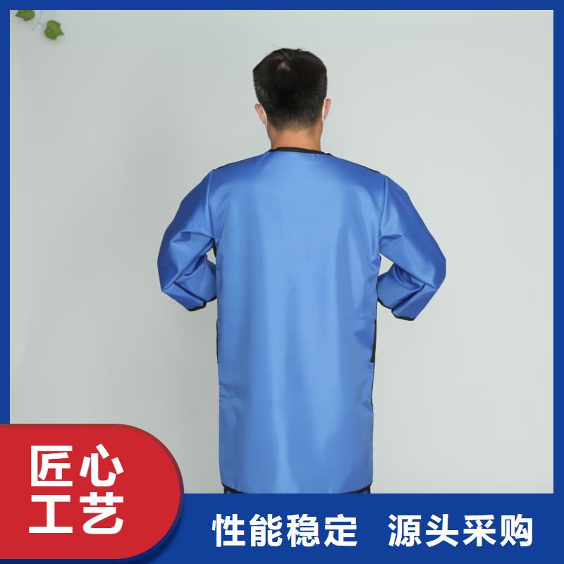 现货充足的防辐射铅衣厂家