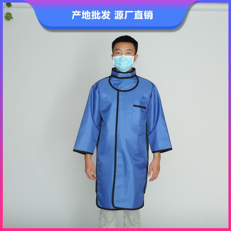 供应长袖连体铅衣_实力厂家