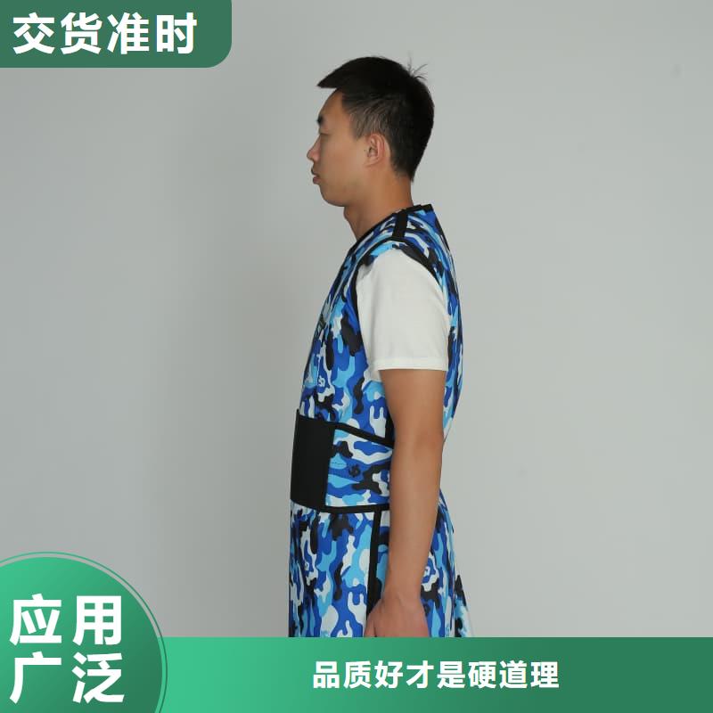 优惠的柔软X射线铅衣