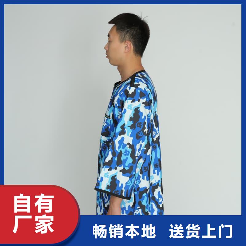 誉恒射线防护器材有限公司铅马甲合作案例多