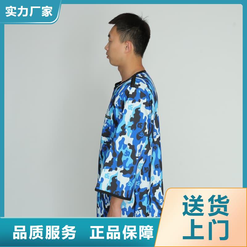 射线防护面罩单价