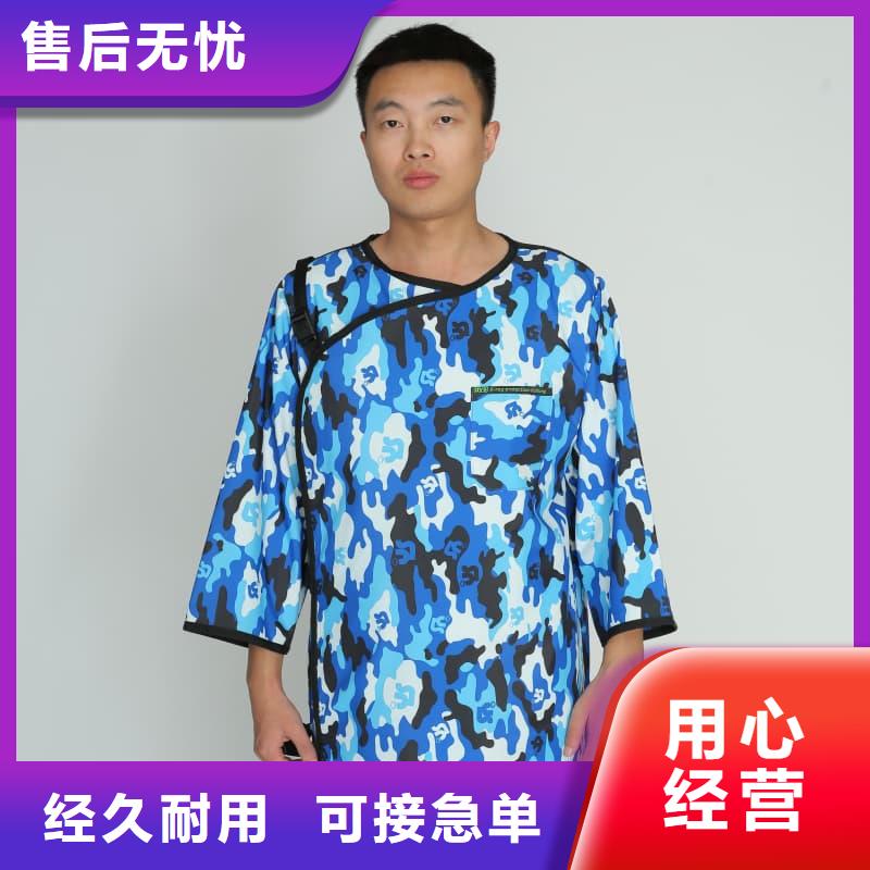 柔软X射线铅衣量大优先发货