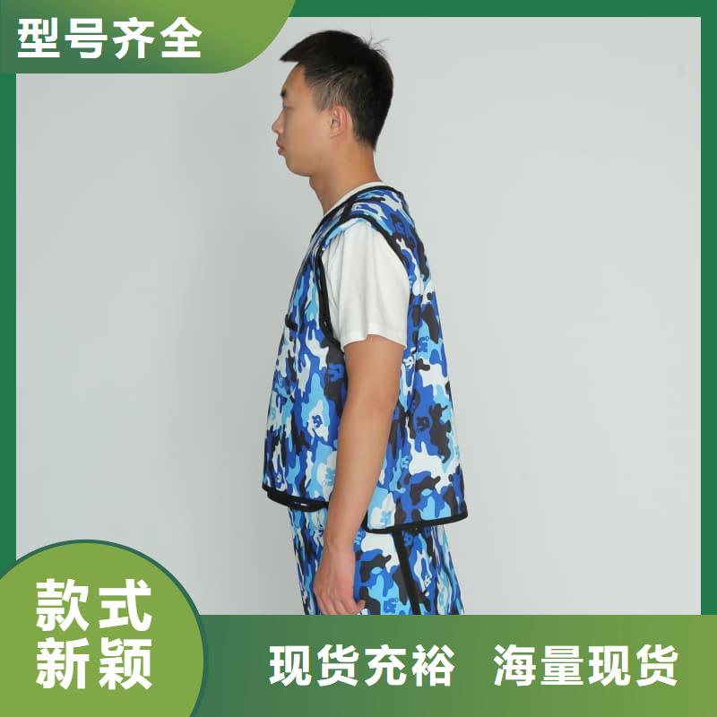柔软X射线铅衣-您身边的柔软X射线铅衣厂家