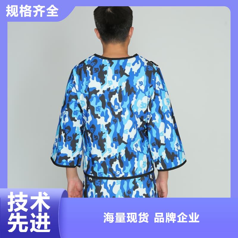 射线防护面罩制作材料