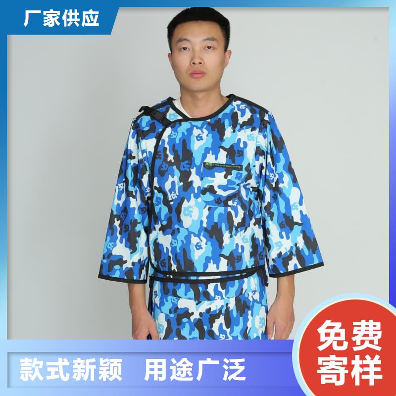 批发射线防护面罩的厂家
