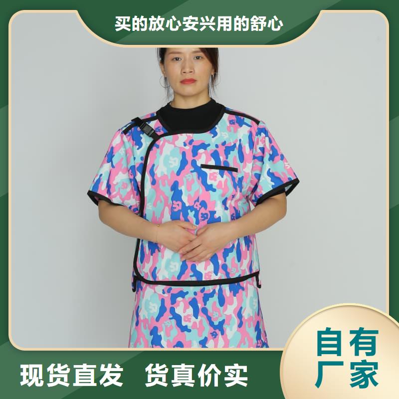 射线防护面罩量大从优