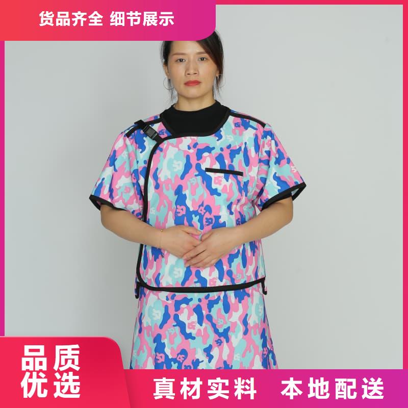 供应防辐射套装认准誉恒射线防护器材有限公司